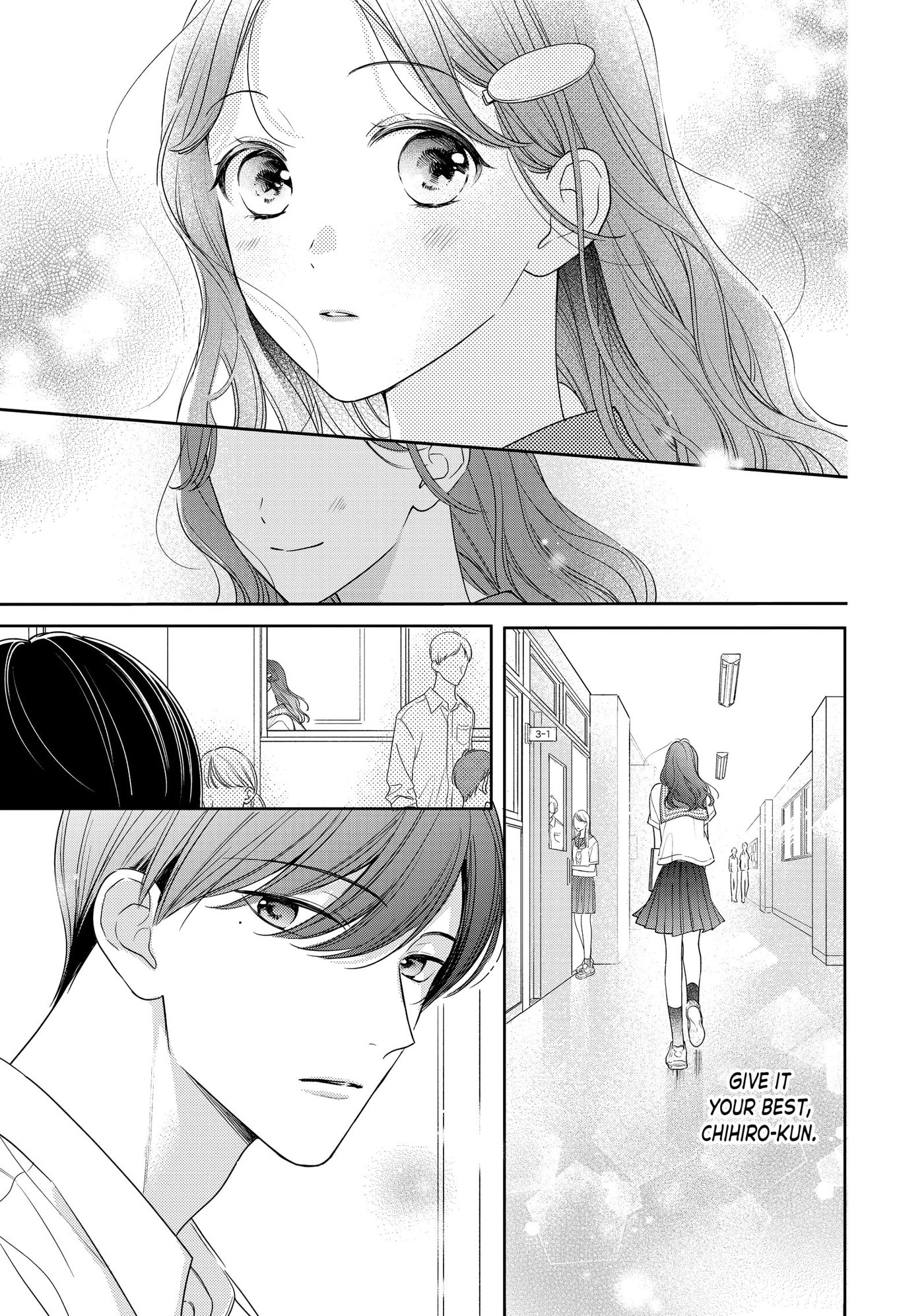 Chihiro-kun Only Has Eyes For Me Chapter 48 page 5 - 