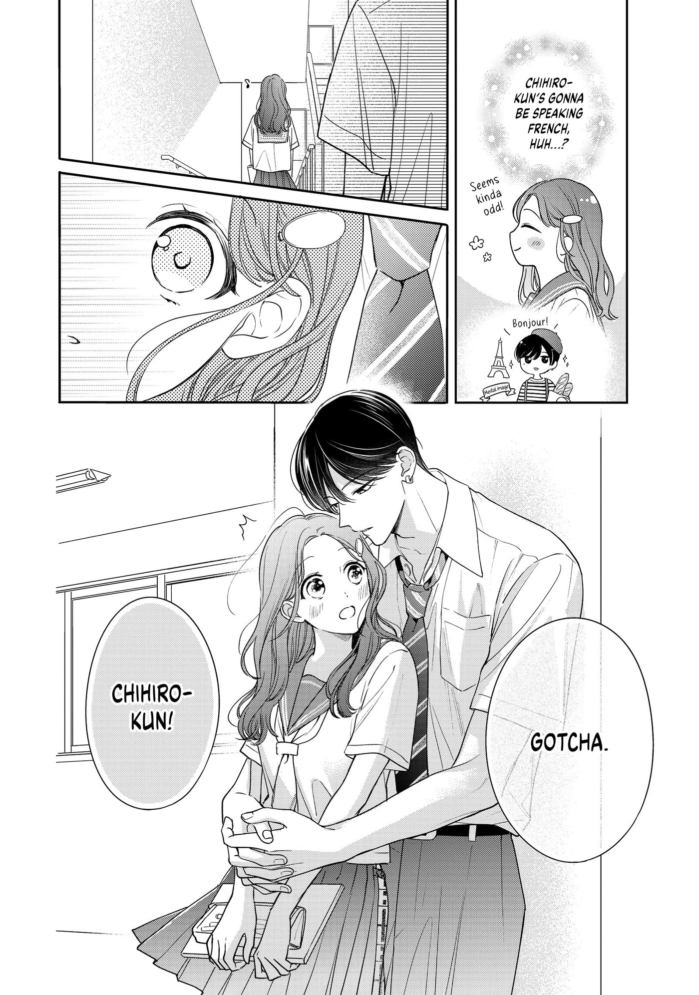 Chihiro-kun Only Has Eyes For Me Chapter 48 page 6 - 