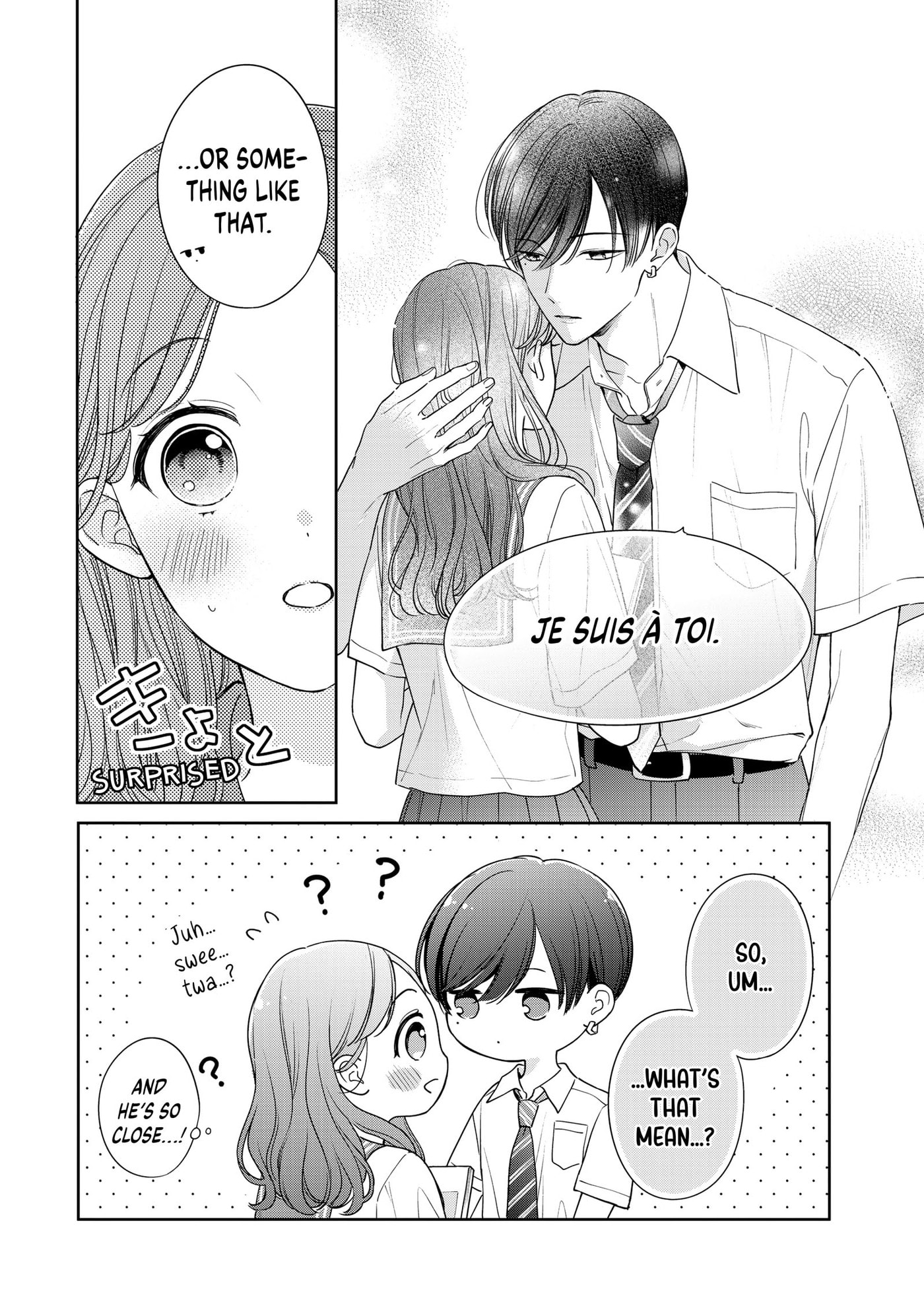 Chihiro-kun Only Has Eyes For Me Chapter 48 page 8 - 