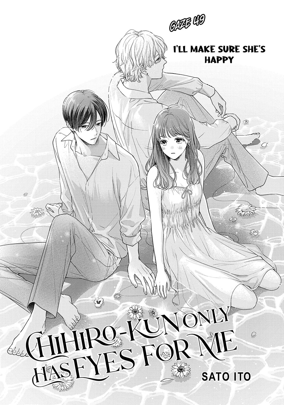 Chihiro-kun Only Has Eyes For Me Chapter 49 page 1 - 