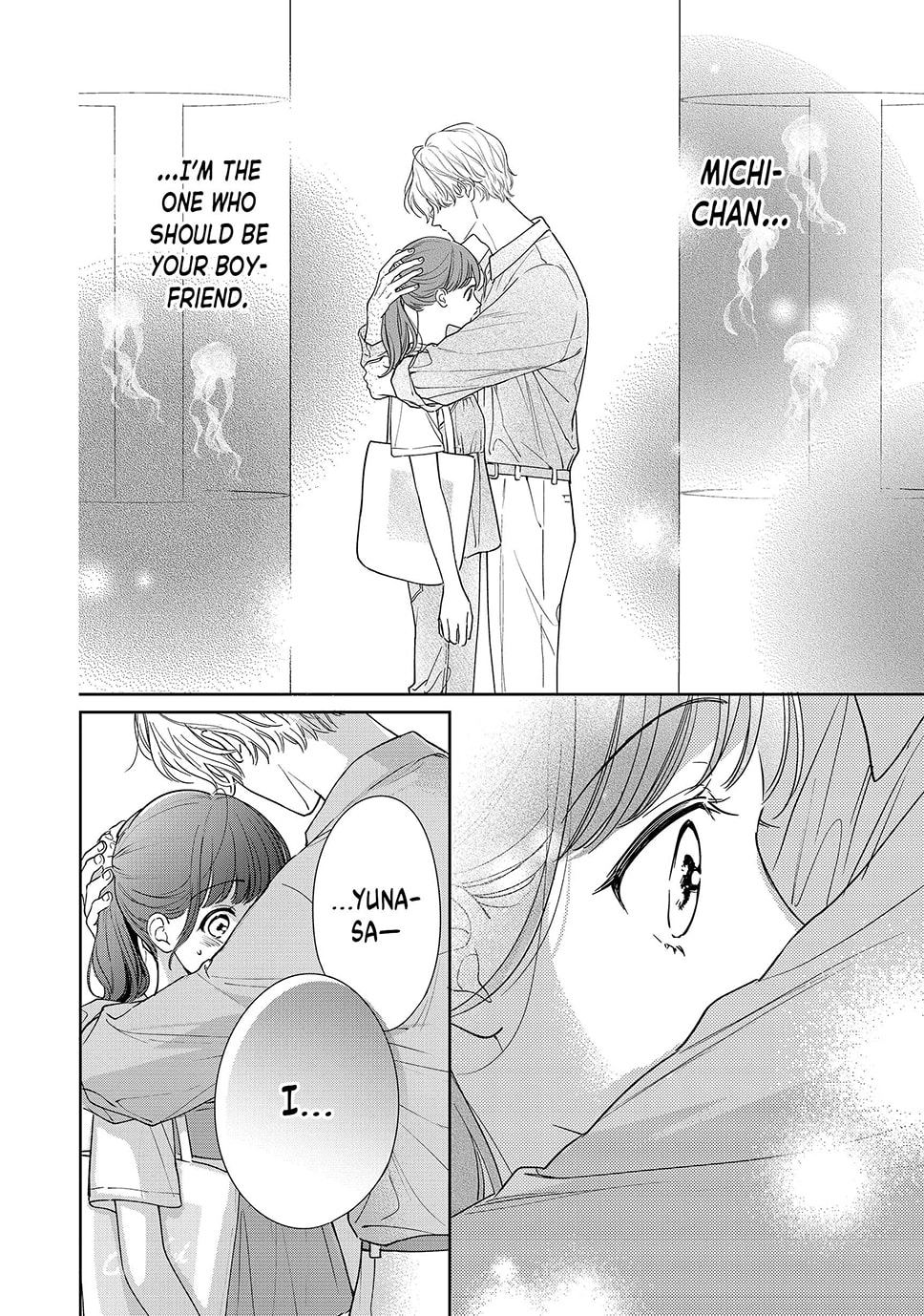 Chihiro-kun Only Has Eyes For Me Chapter 49 page 2 - 