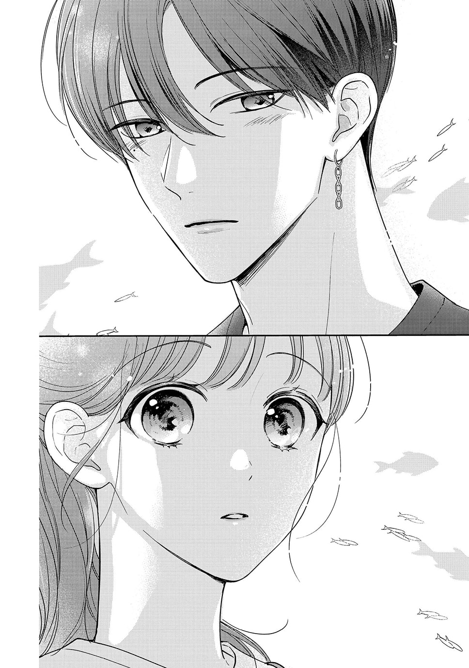 Chihiro-kun Only Has Eyes For Me Chapter 49 page 13 - 