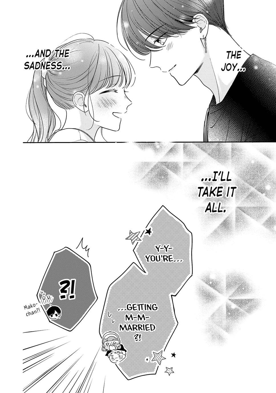 Chihiro-kun Only Has Eyes For Me Chapter 49 page 17 - 
