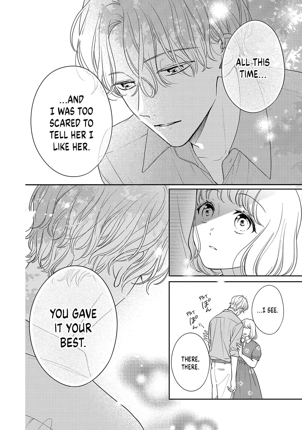 Chihiro-kun Only Has Eyes For Me Chapter 49 page 19 - 