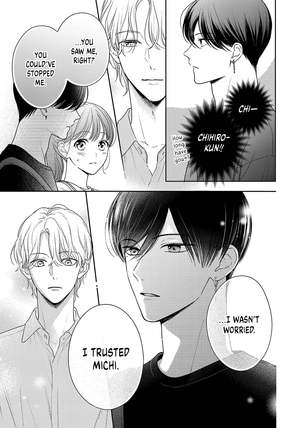 Chihiro-kun Only Has Eyes For Me Chapter 49 page 7 - 