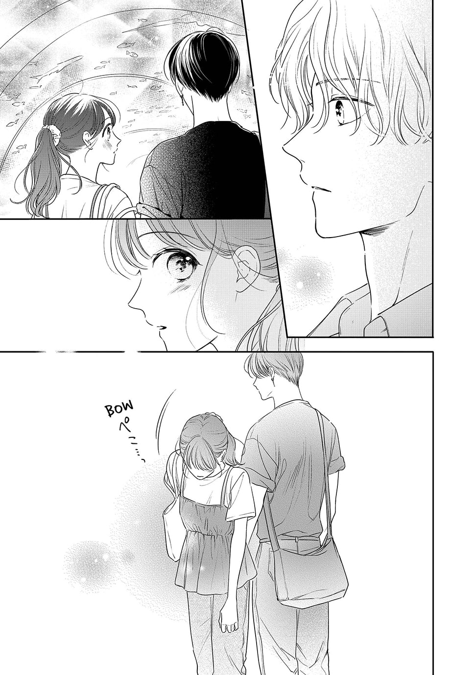 Chihiro-kun Only Has Eyes For Me Chapter 49 page 9 - 
