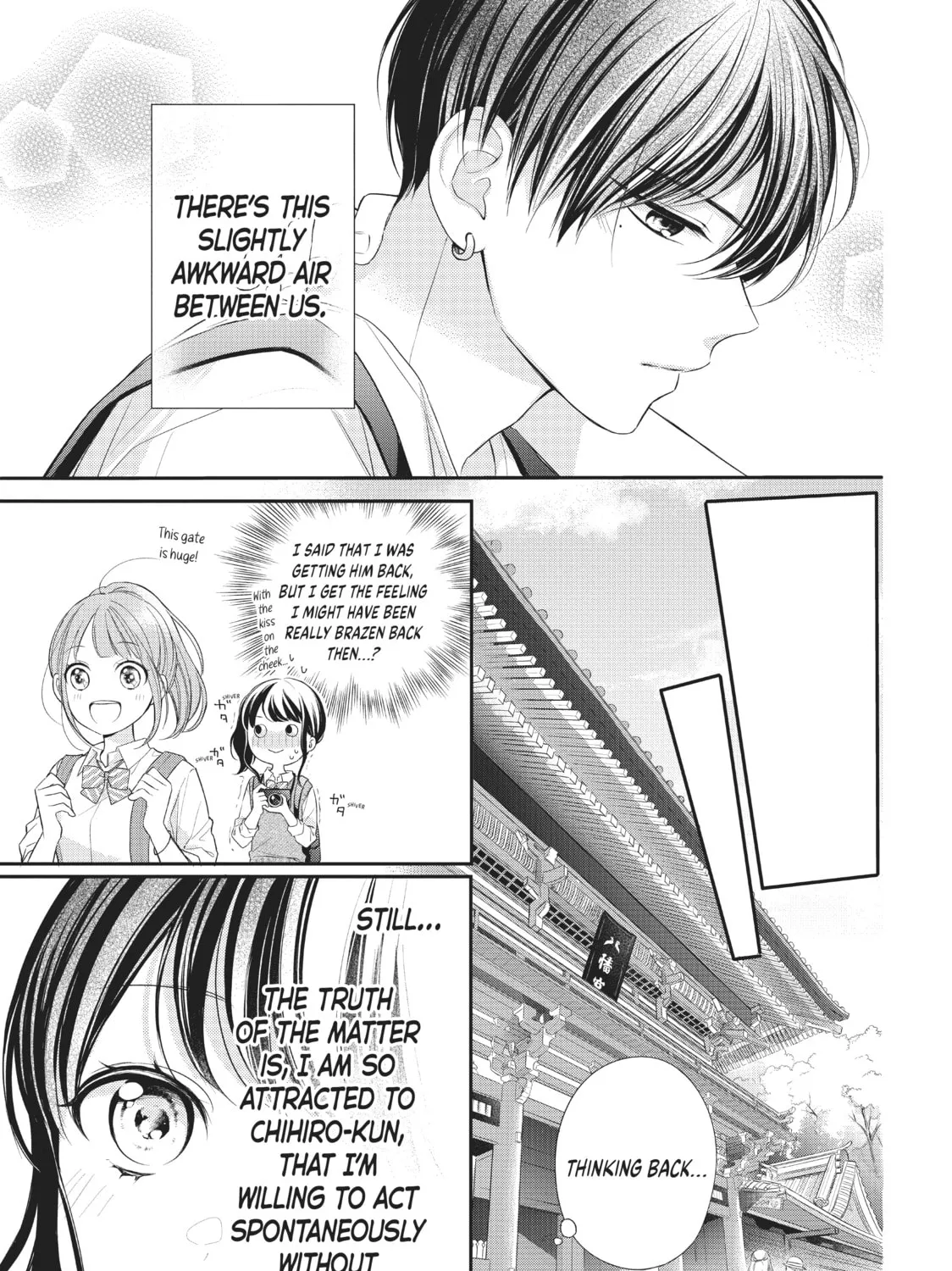 Chihiro-kun Only Has Eyes For Me Chapter 5 page 13 - 