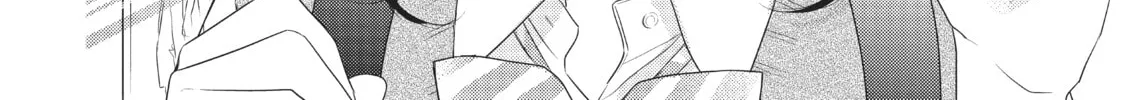 Chihiro-kun Only Has Eyes For Me Chapter 5 page 16 - 