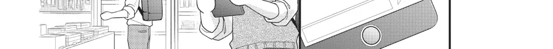 Chihiro-kun Only Has Eyes For Me Chapter 5 page 28 - 