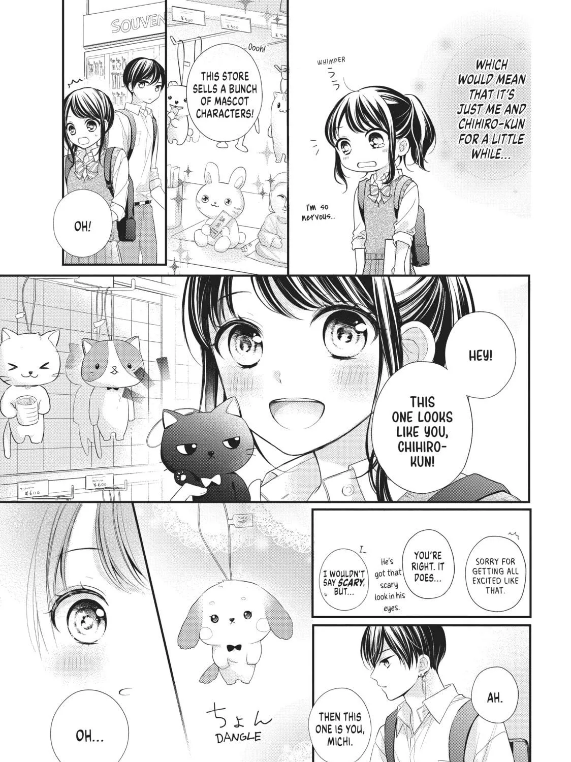 Chihiro-kun Only Has Eyes For Me Chapter 5 page 29 - 