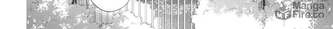 Chihiro-kun Only Has Eyes For Me Chapter 5 page 40 - 