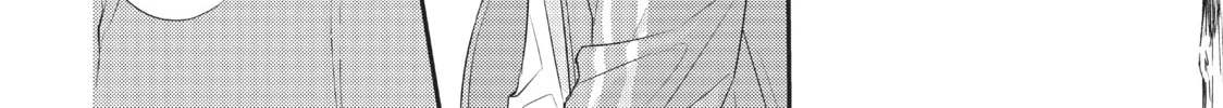 Chihiro-kun Only Has Eyes For Me Chapter 5 page 44 - 