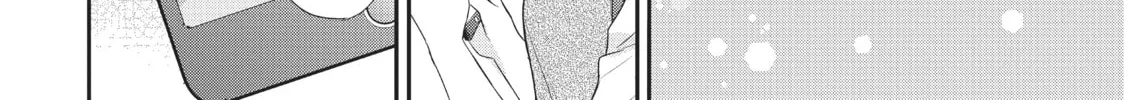 Chihiro-kun Only Has Eyes For Me Chapter 5 page 68 - 
