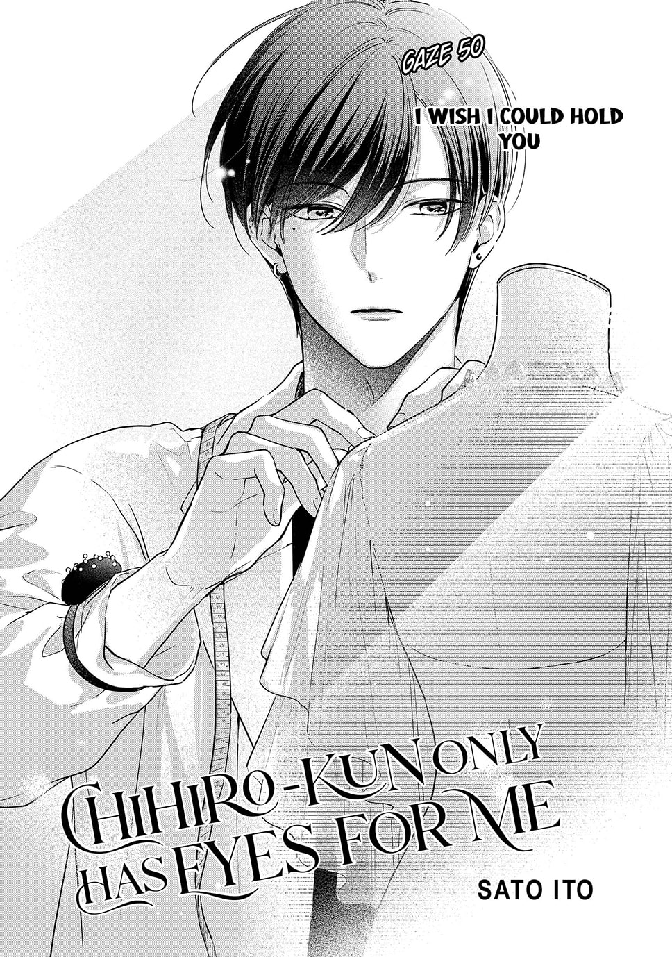 Chihiro-kun Only Has Eyes For Me Chapter 50 page 1 - 