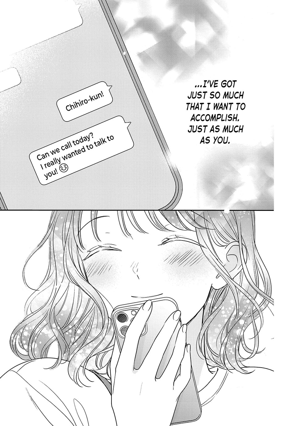 Chihiro-kun Only Has Eyes For Me Chapter 50 page 15 - 