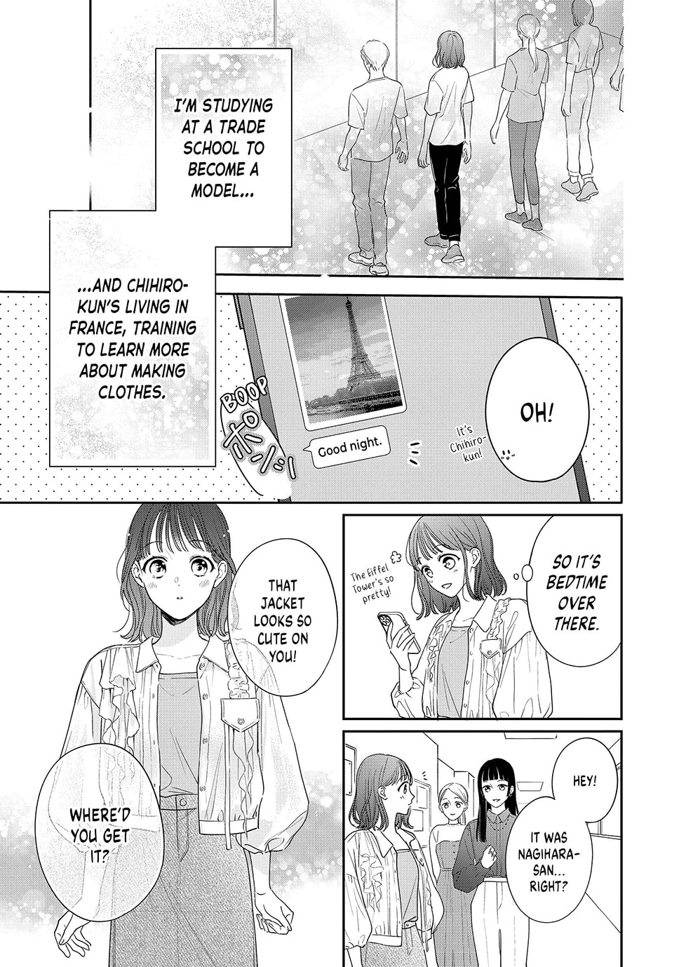 Chihiro-kun Only Has Eyes For Me Chapter 50 page 3 - 