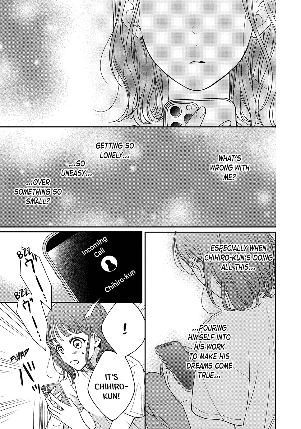 Chihiro-kun Only Has Eyes For Me Chapter 50 page 23 - 
