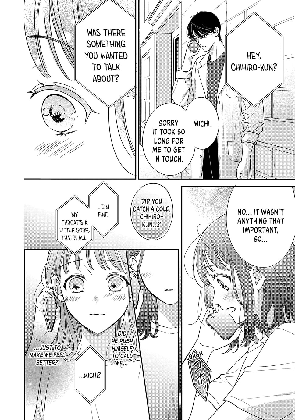 Chihiro-kun Only Has Eyes For Me Chapter 50 page 24 - 