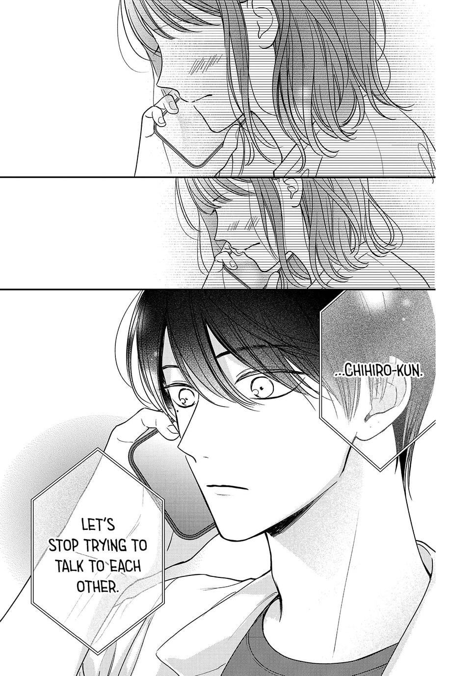 Chihiro-kun Only Has Eyes For Me Chapter 50 page 25 - 