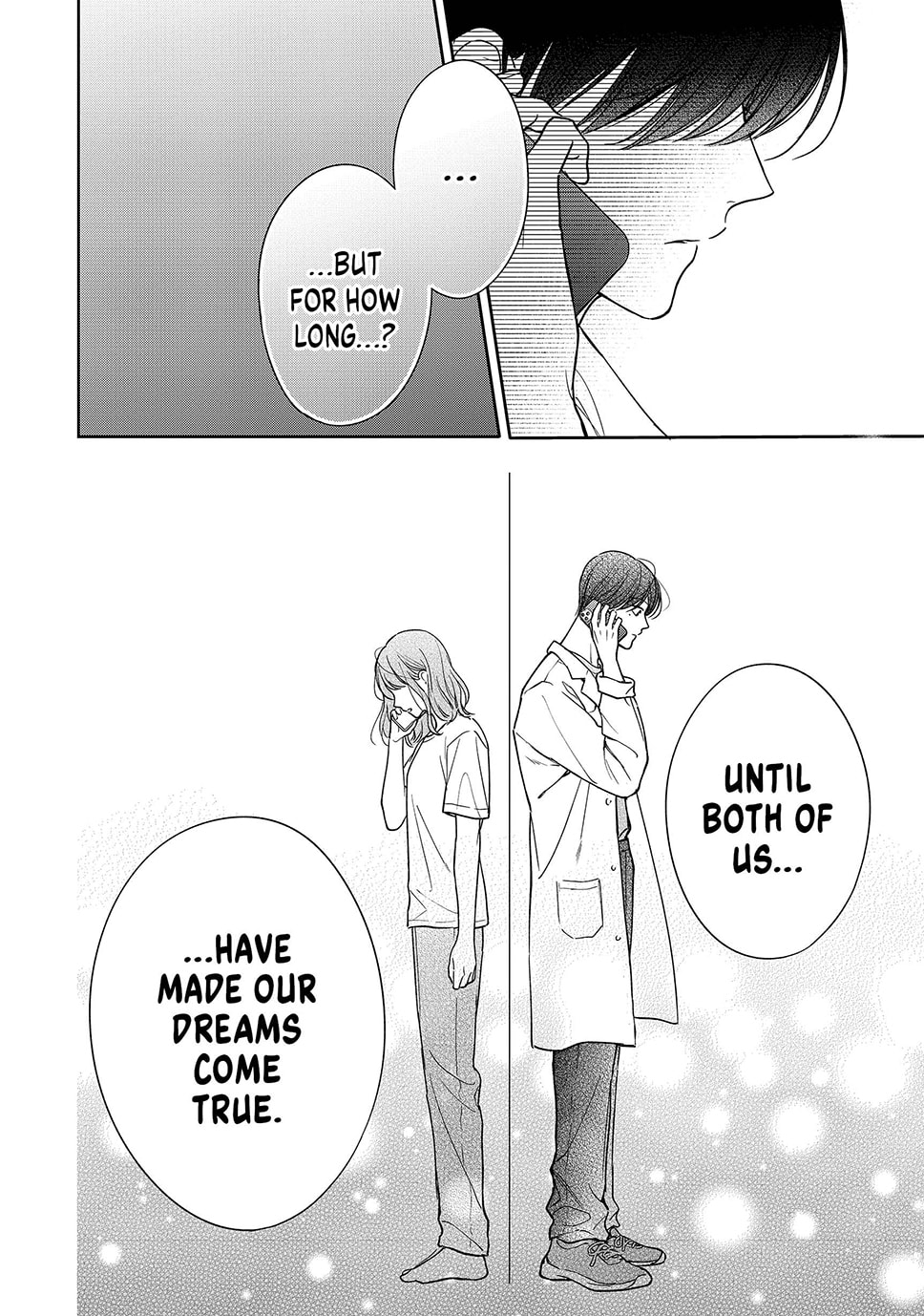 Chihiro-kun Only Has Eyes For Me Chapter 50 page 26 - 
