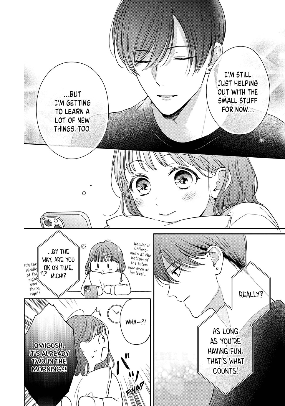Chihiro-kun Only Has Eyes For Me Chapter 50 page 6 - 