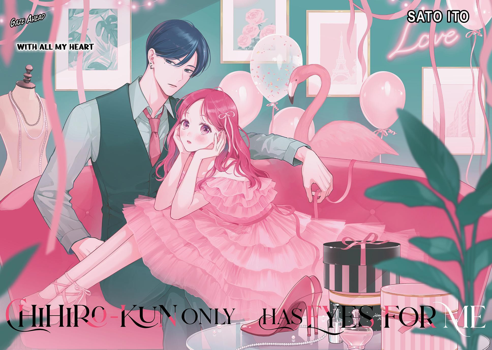Chihiro-kun Only Has Eyes For Me Chapter 51.5 page 1 - 