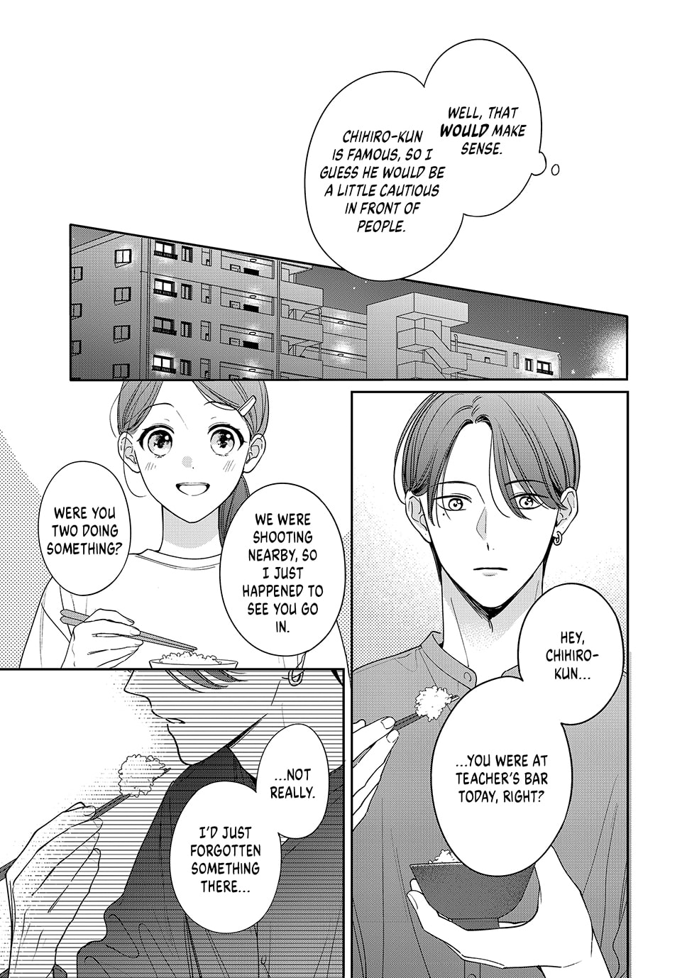 Chihiro-kun Only Has Eyes For Me Chapter 51.5 page 13 - 