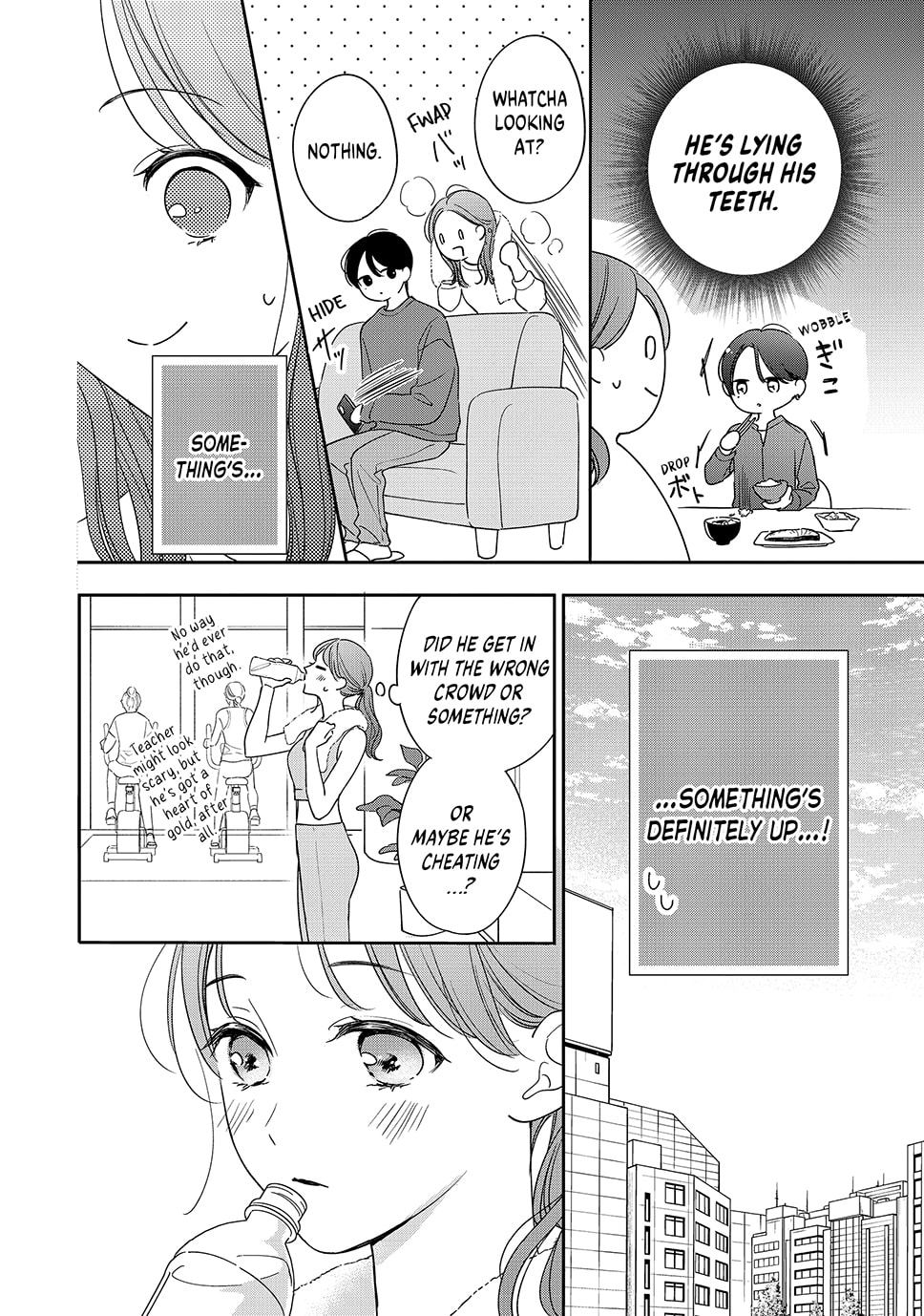 Chihiro-kun Only Has Eyes For Me Chapter 51.5 page 14 - 