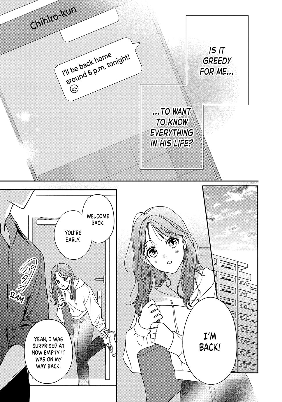 Chihiro-kun Only Has Eyes For Me Chapter 51.5 page 15 - 