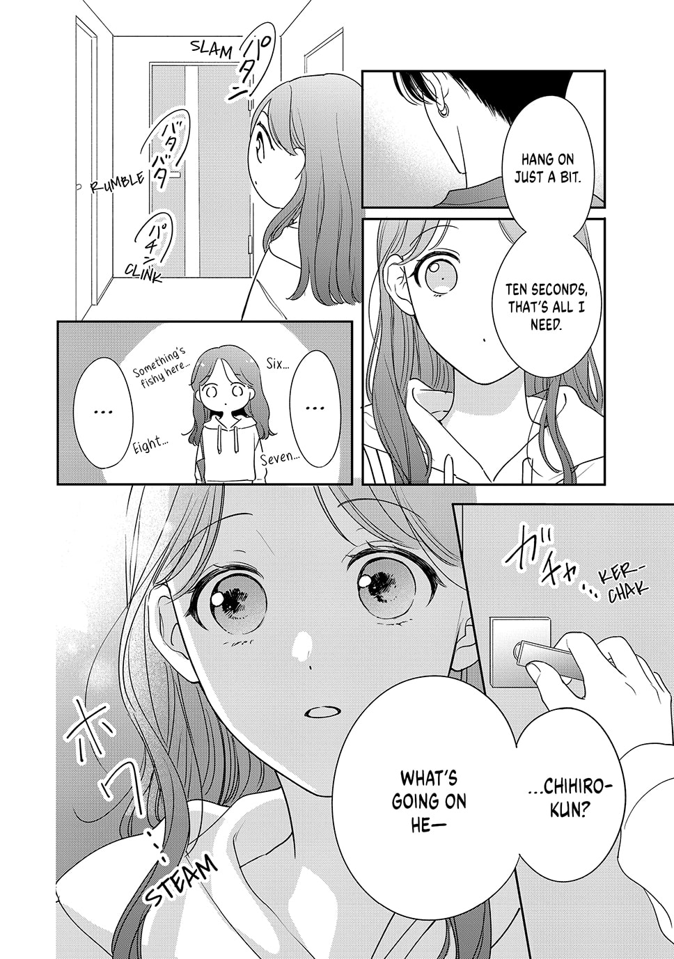 Chihiro-kun Only Has Eyes For Me Chapter 51.5 page 16 - 