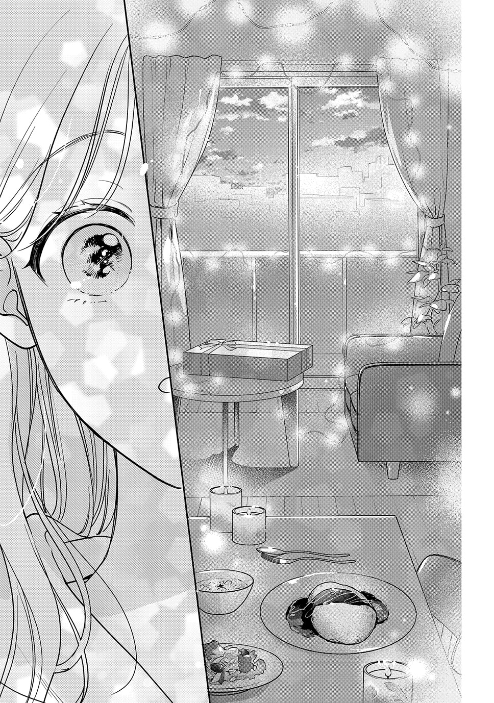 Chihiro-kun Only Has Eyes For Me Chapter 51.5 page 17 - 
