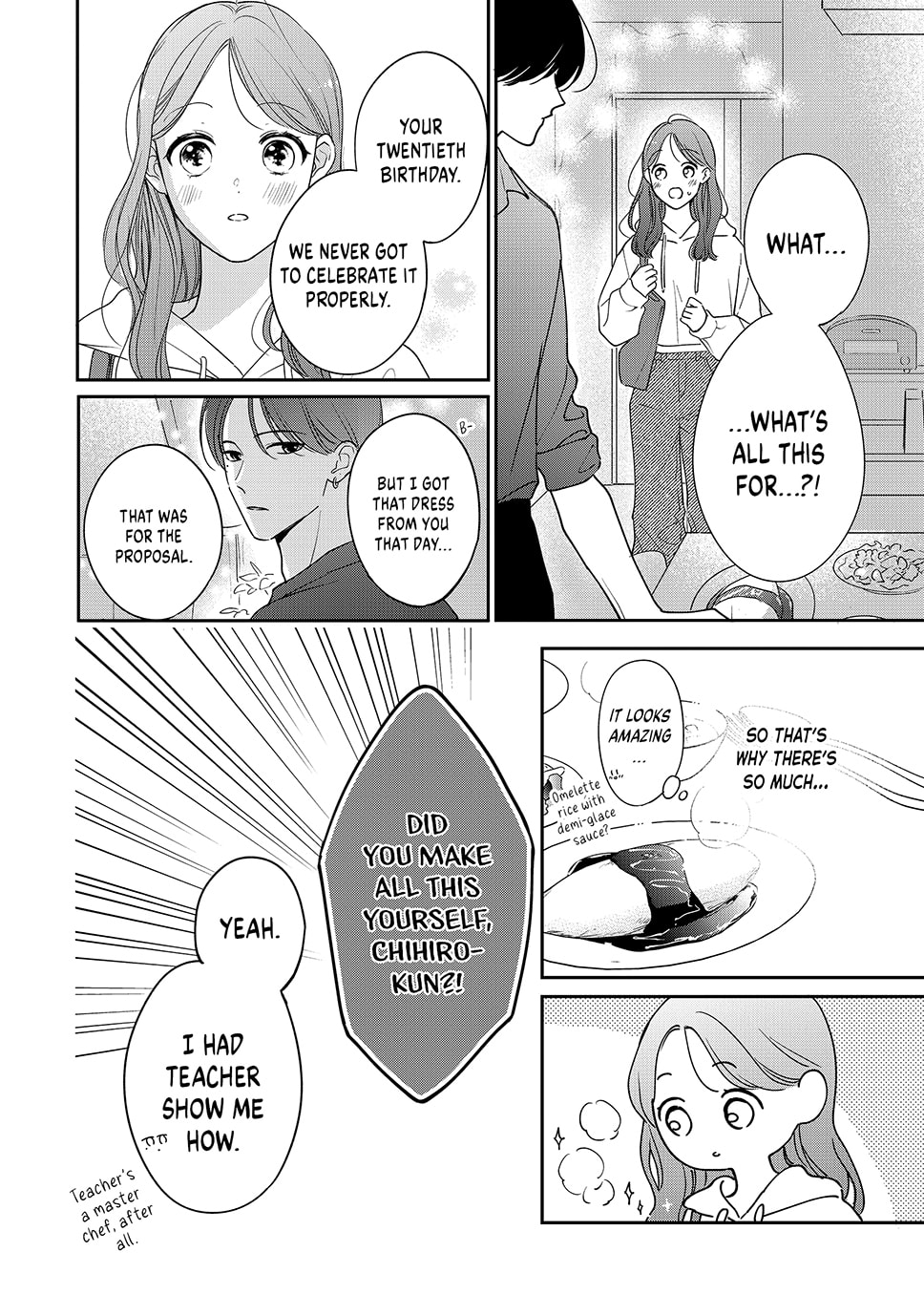 Chihiro-kun Only Has Eyes For Me Chapter 51.5 page 18 - 