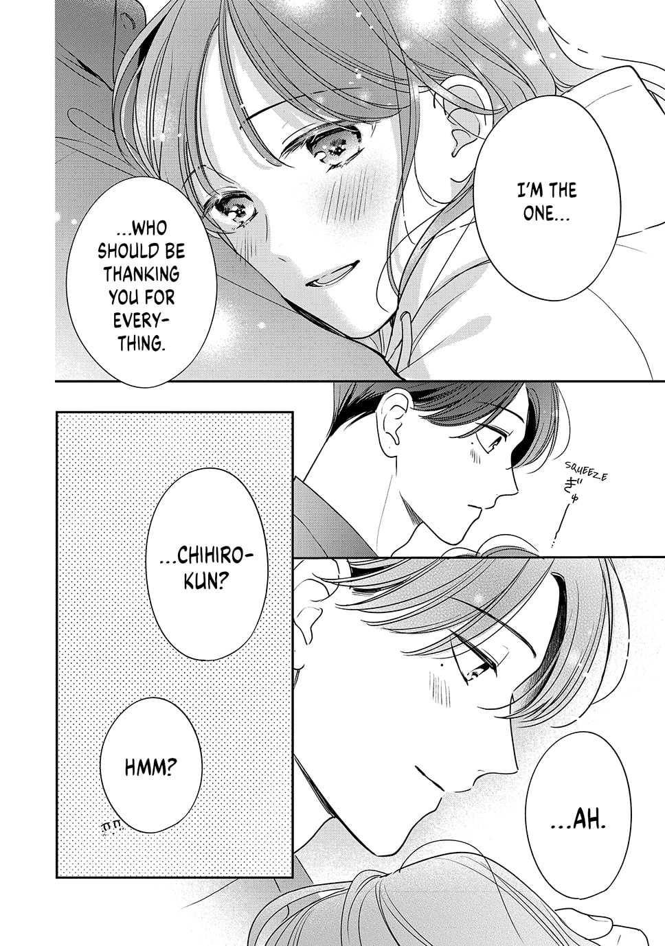 Chihiro-kun Only Has Eyes For Me Chapter 51.5 page 22 - 