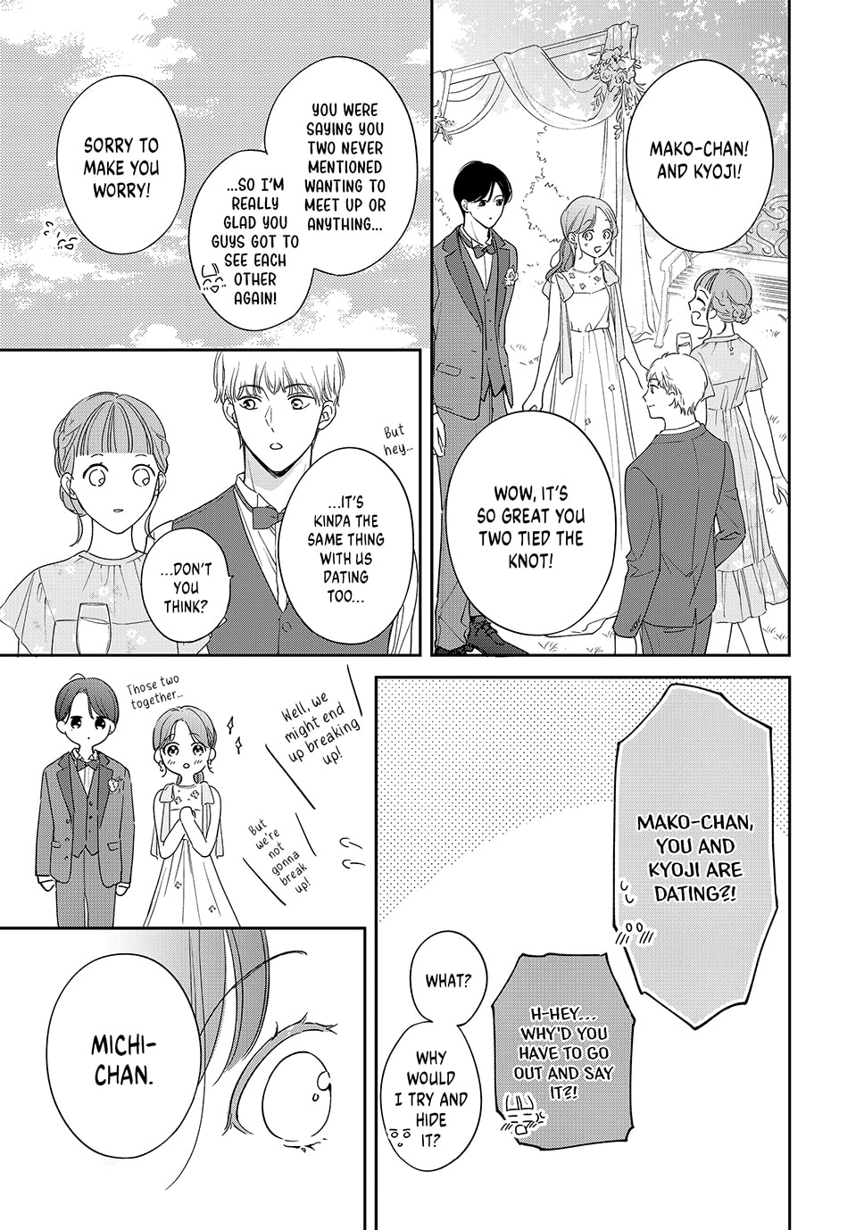 Chihiro-kun Only Has Eyes For Me Chapter 51.5 page 29 - 