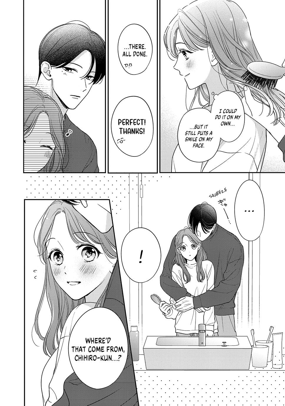 Chihiro-kun Only Has Eyes For Me Chapter 51.5 page 6 - 