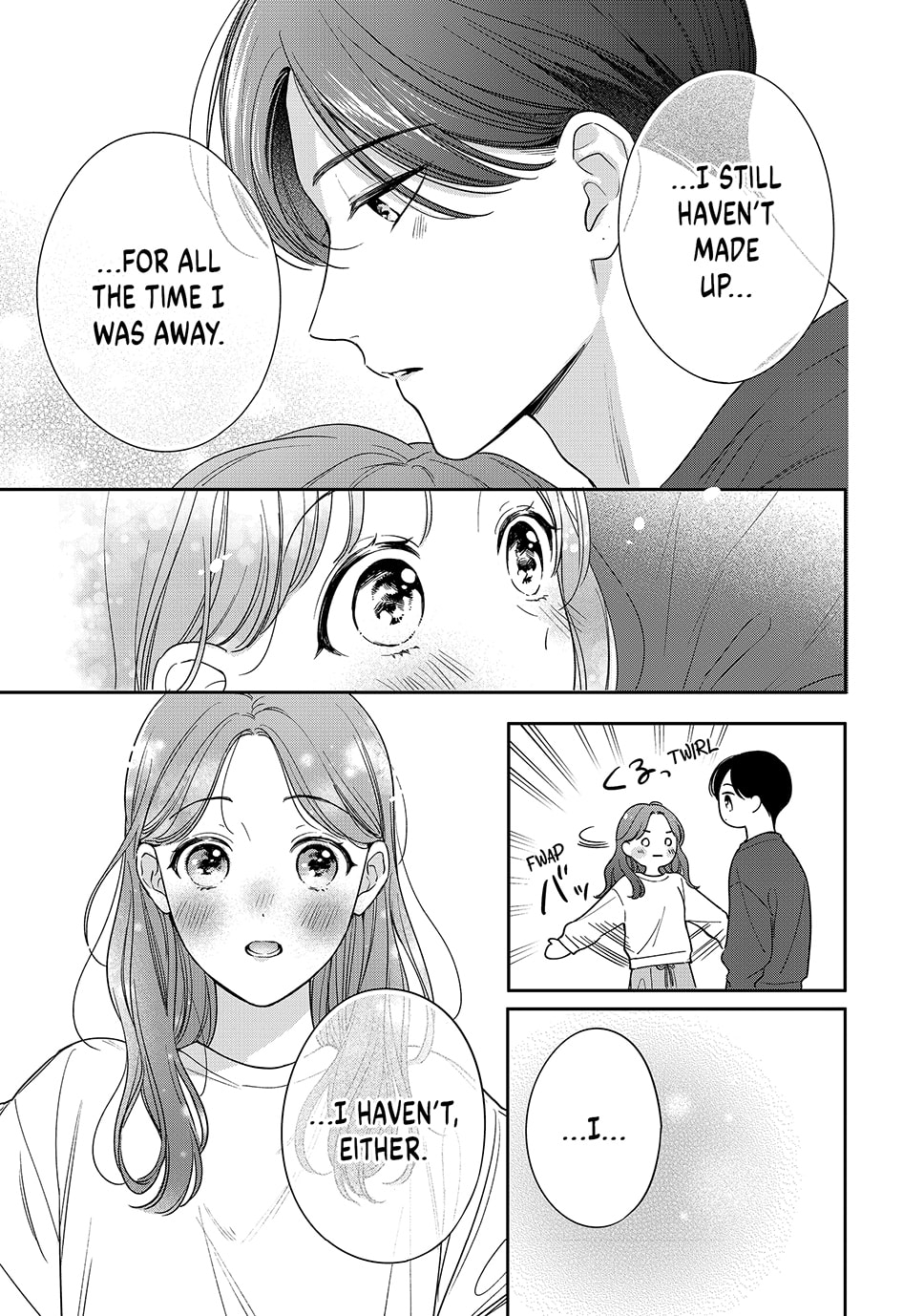 Chihiro-kun Only Has Eyes For Me Chapter 51.5 page 7 - 