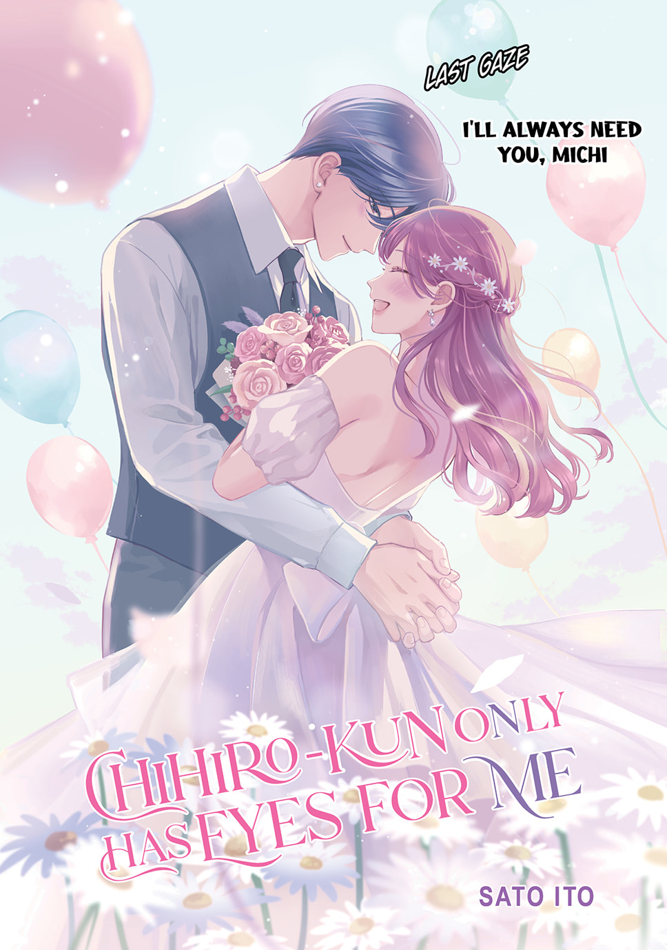 Chihiro-kun Only Has Eyes For Me Chapter 51 page 1 - 