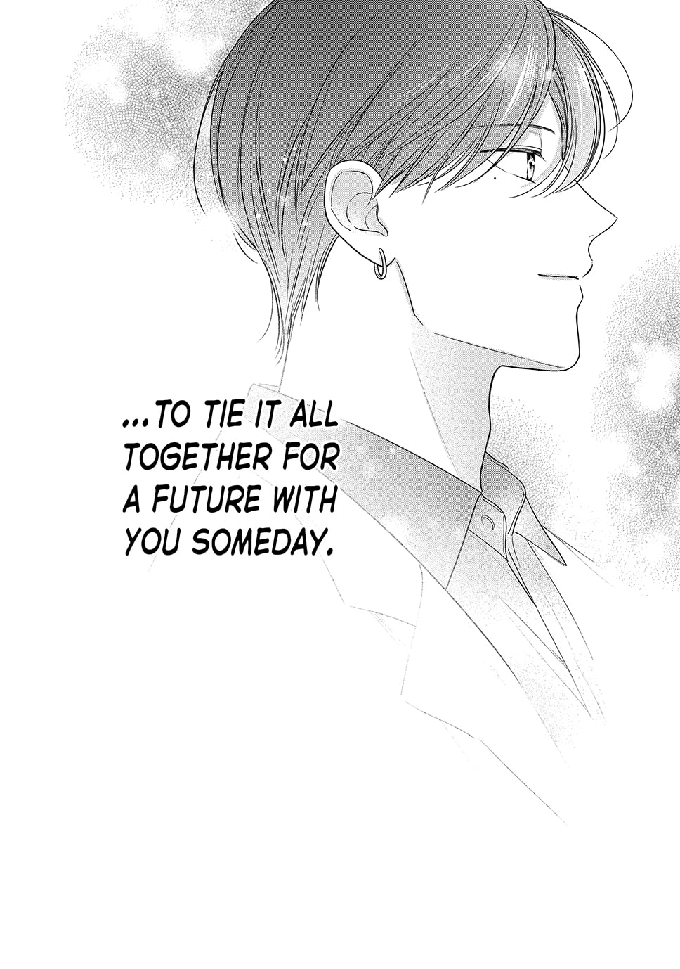 Chihiro-kun Only Has Eyes For Me Chapter 51 page 11 - 