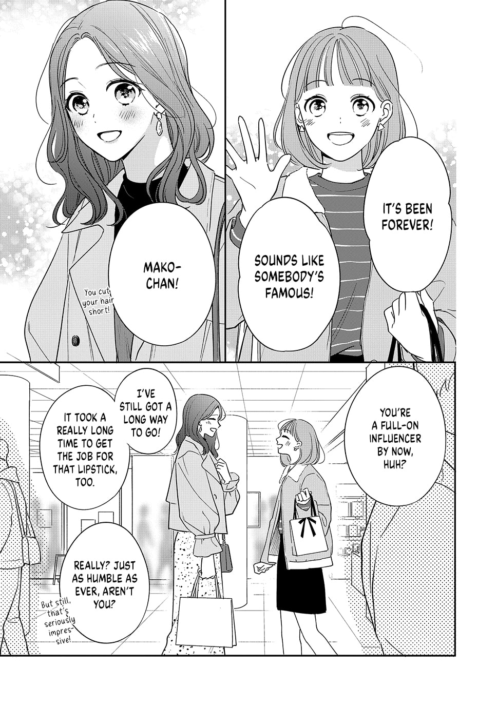 Chihiro-kun Only Has Eyes For Me Chapter 51 page 14 - 