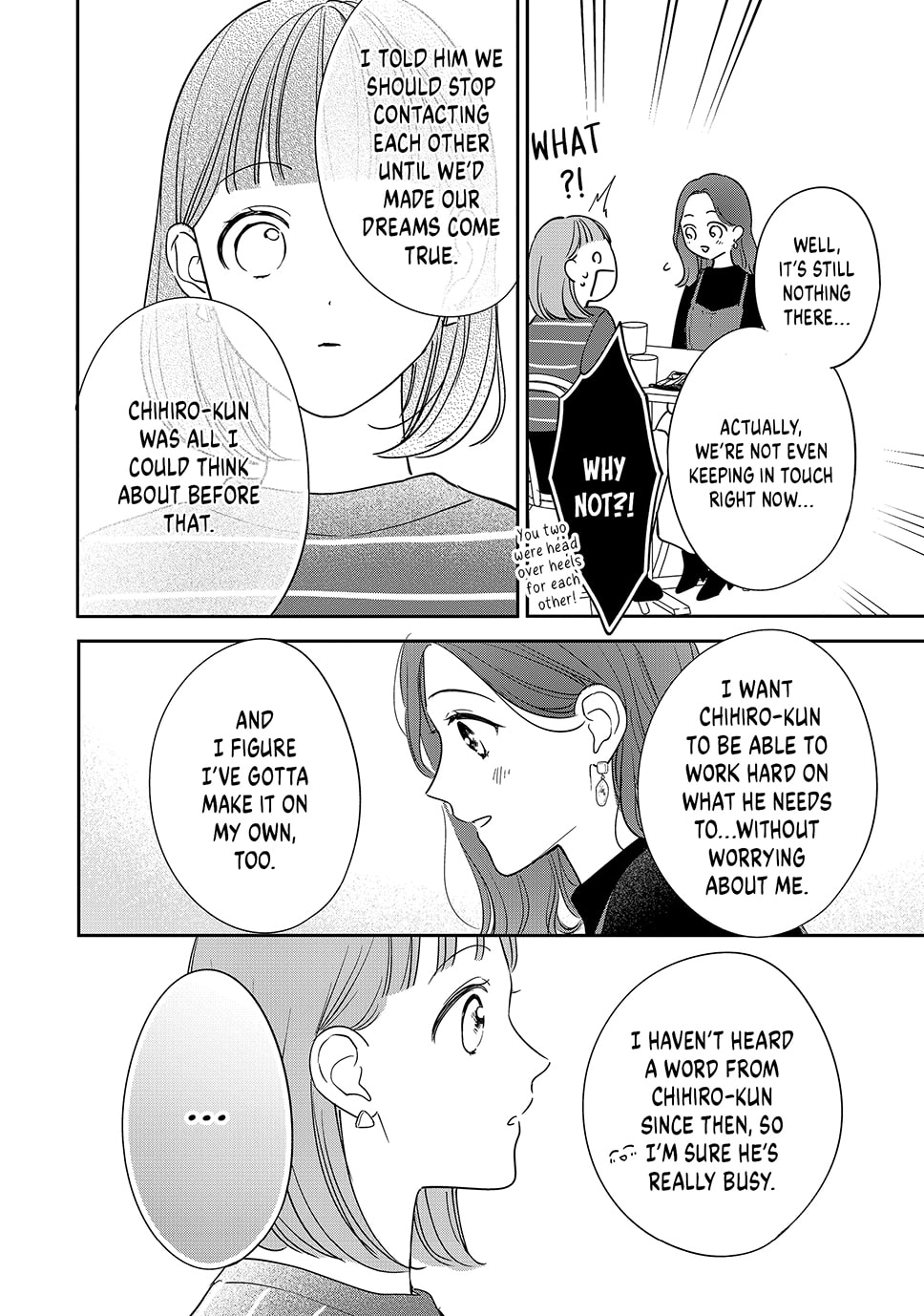 Chihiro-kun Only Has Eyes For Me Chapter 51 page 17 - 