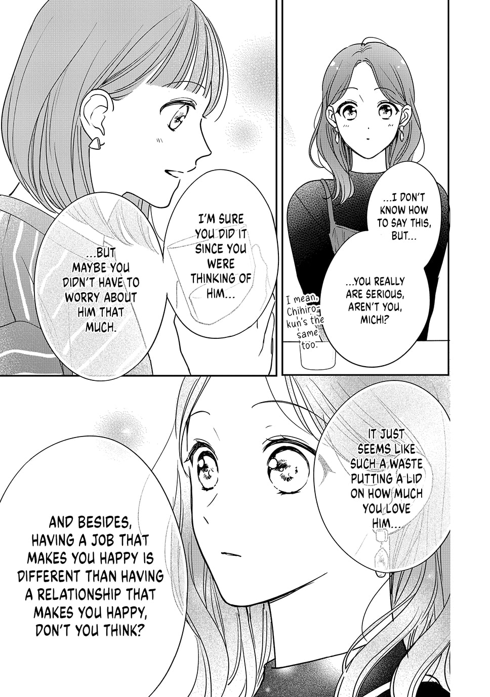 Chihiro-kun Only Has Eyes For Me Chapter 51 page 18 - 