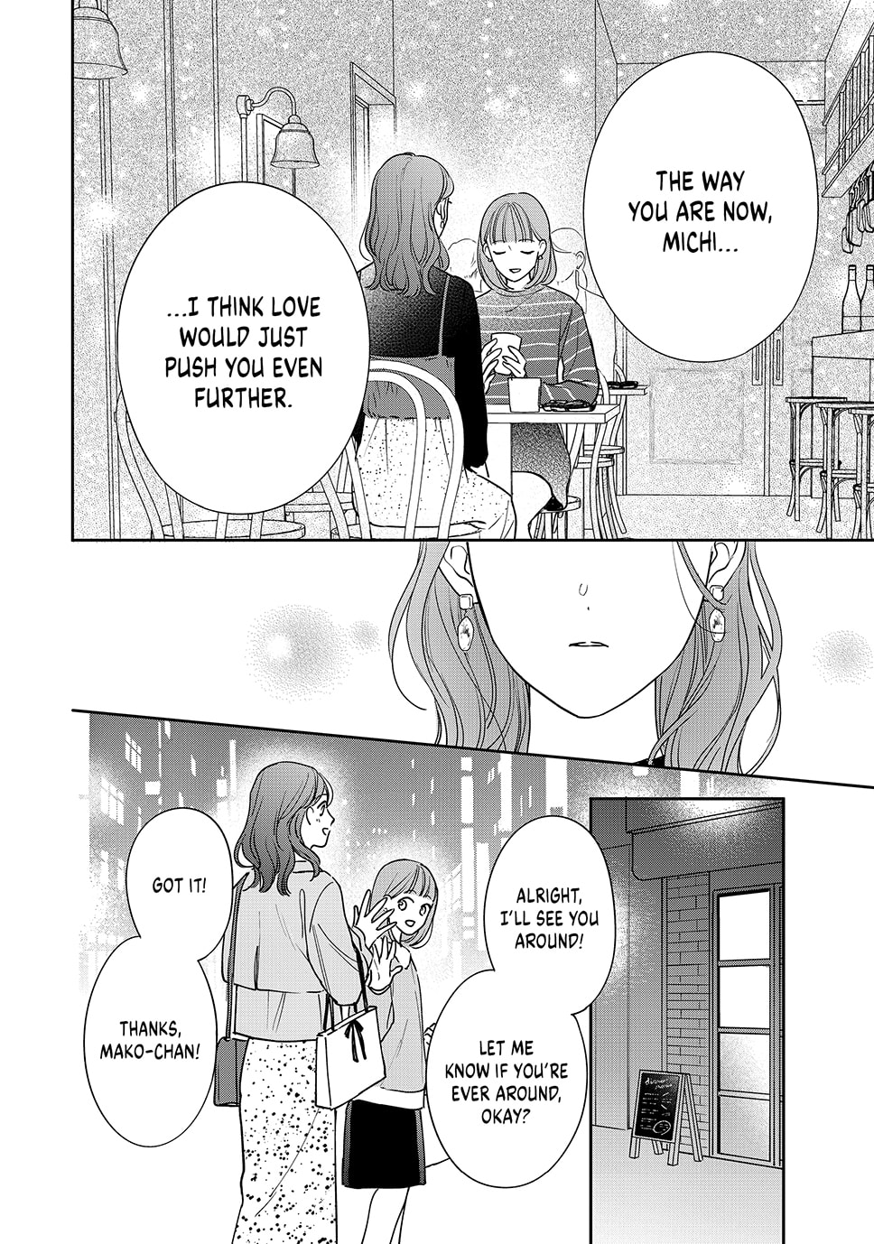 Chihiro-kun Only Has Eyes For Me Chapter 51 page 19 - 