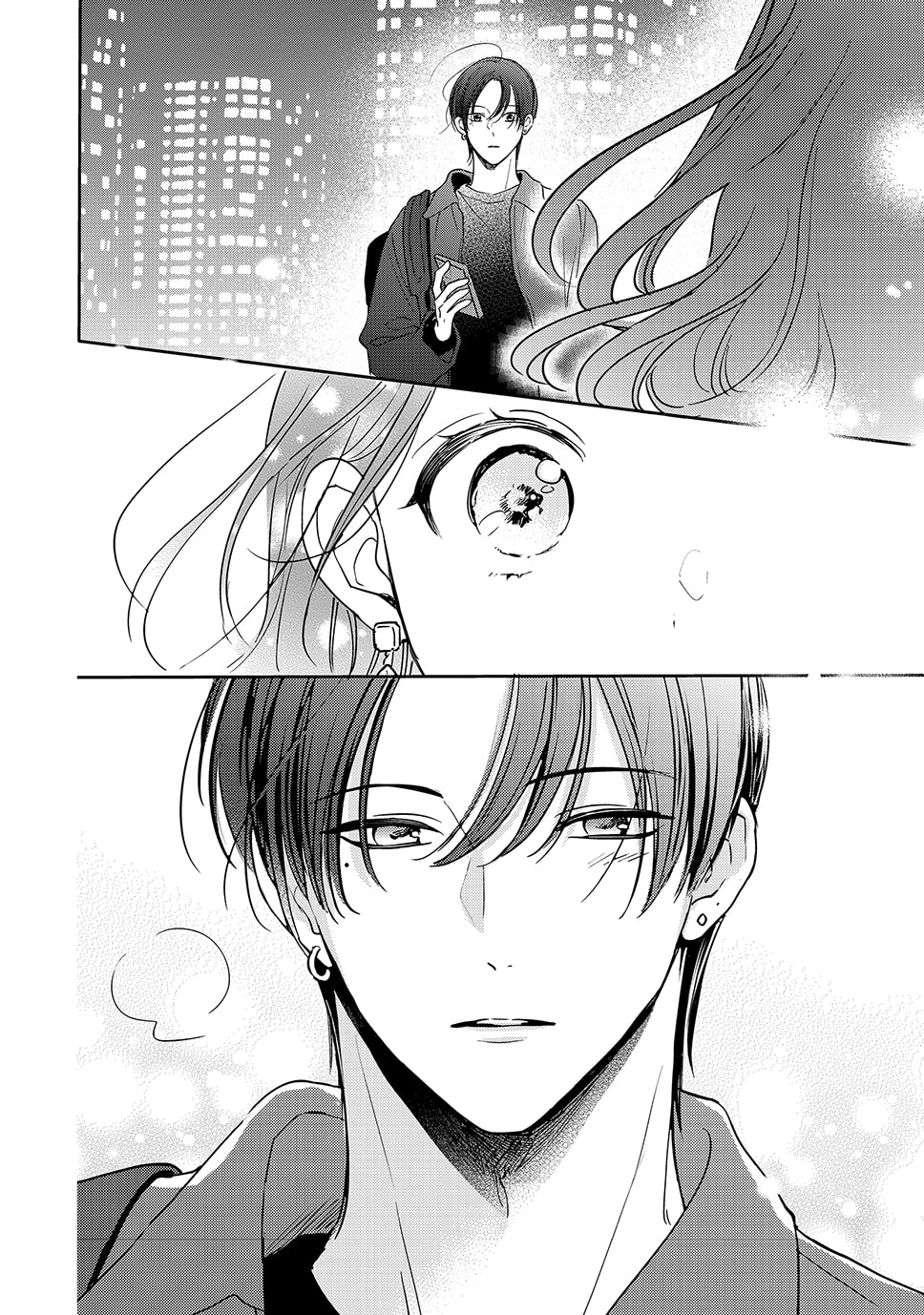 Chihiro-kun Only Has Eyes For Me Chapter 51 page 23 - 