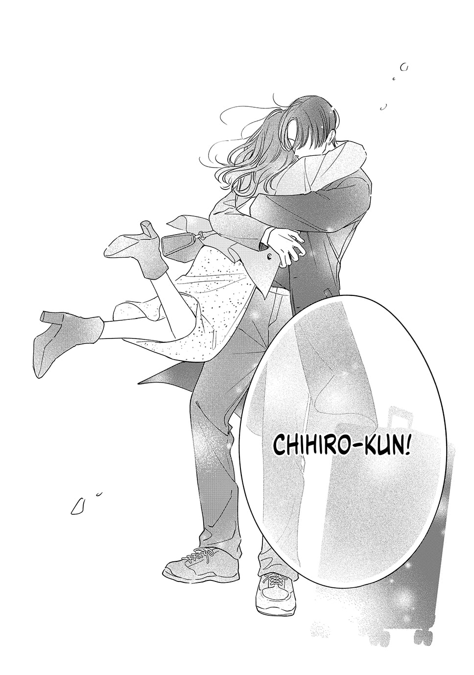 Chihiro-kun Only Has Eyes For Me Chapter 51 page 25 - 