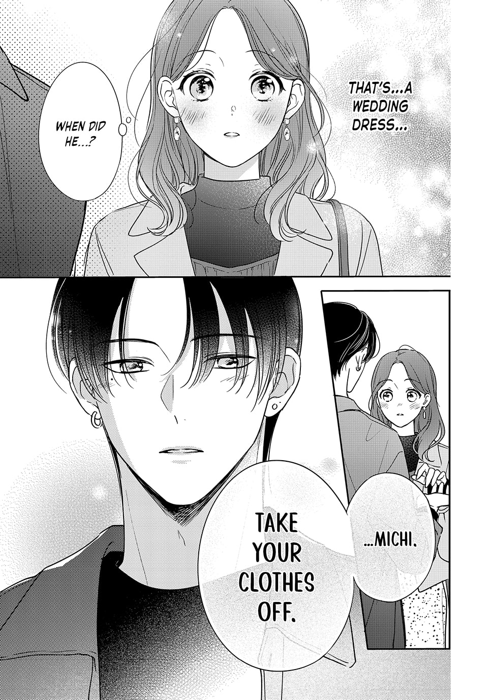 Chihiro-kun Only Has Eyes For Me Chapter 51 page 32 - 