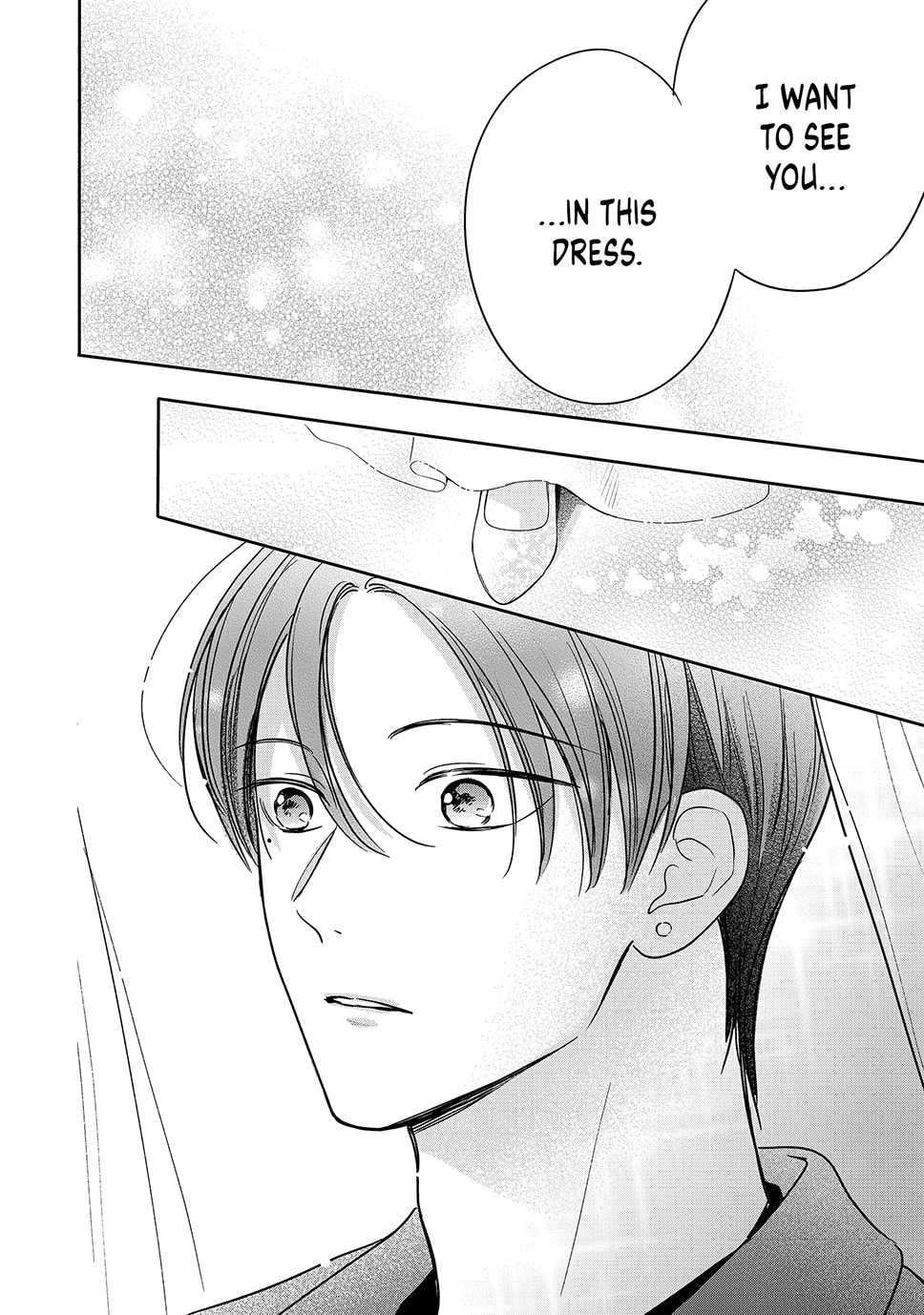 Chihiro-kun Only Has Eyes For Me Chapter 51 page 33 - 
