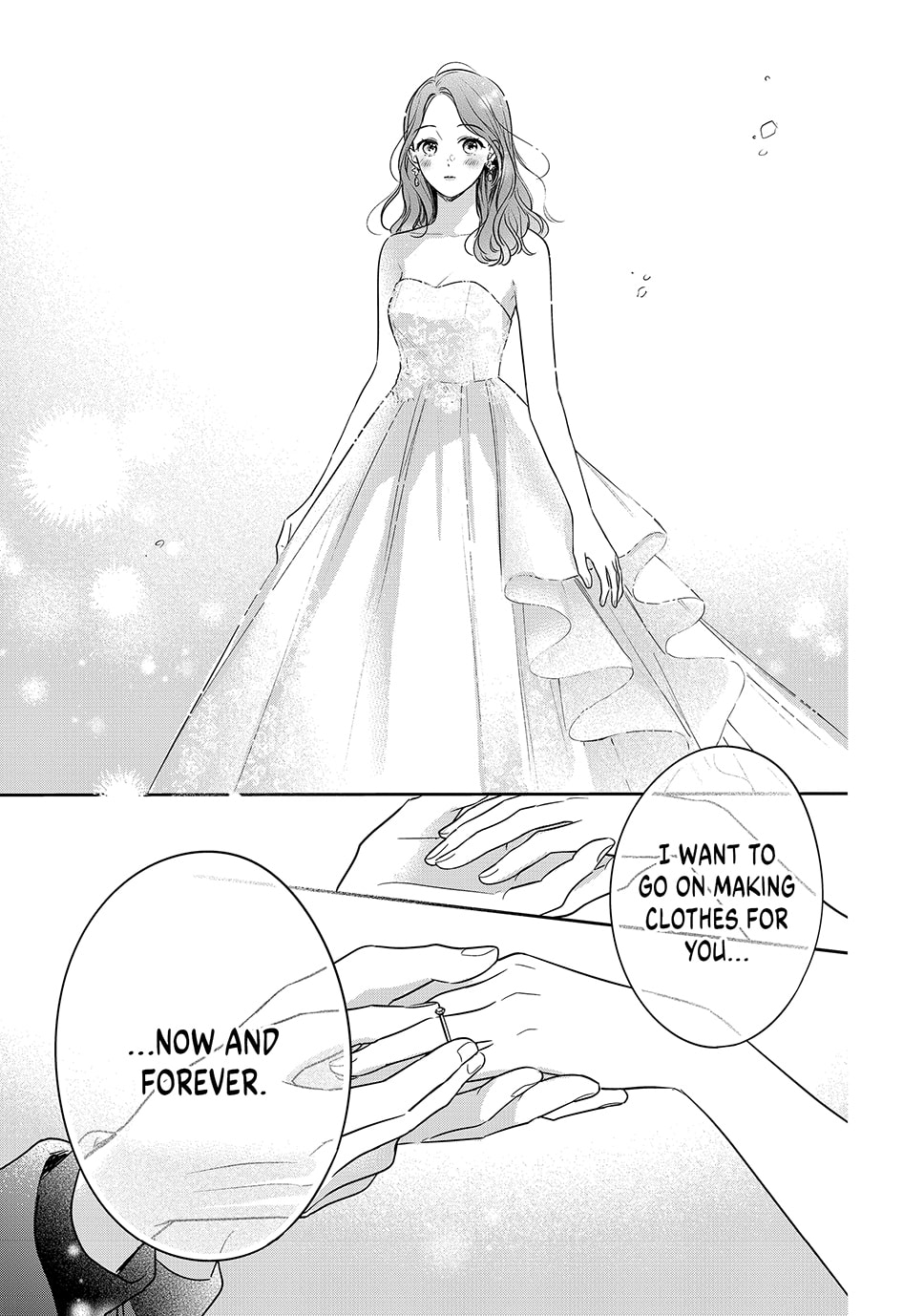 Chihiro-kun Only Has Eyes For Me Chapter 51 page 34 - 