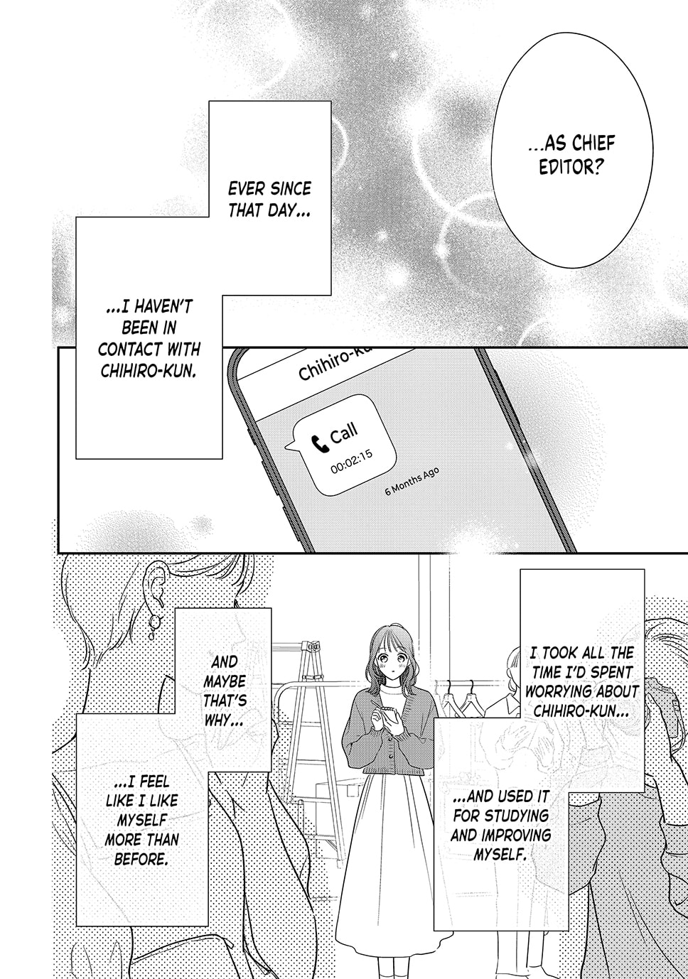 Chihiro-kun Only Has Eyes For Me Chapter 51 page 5 - 