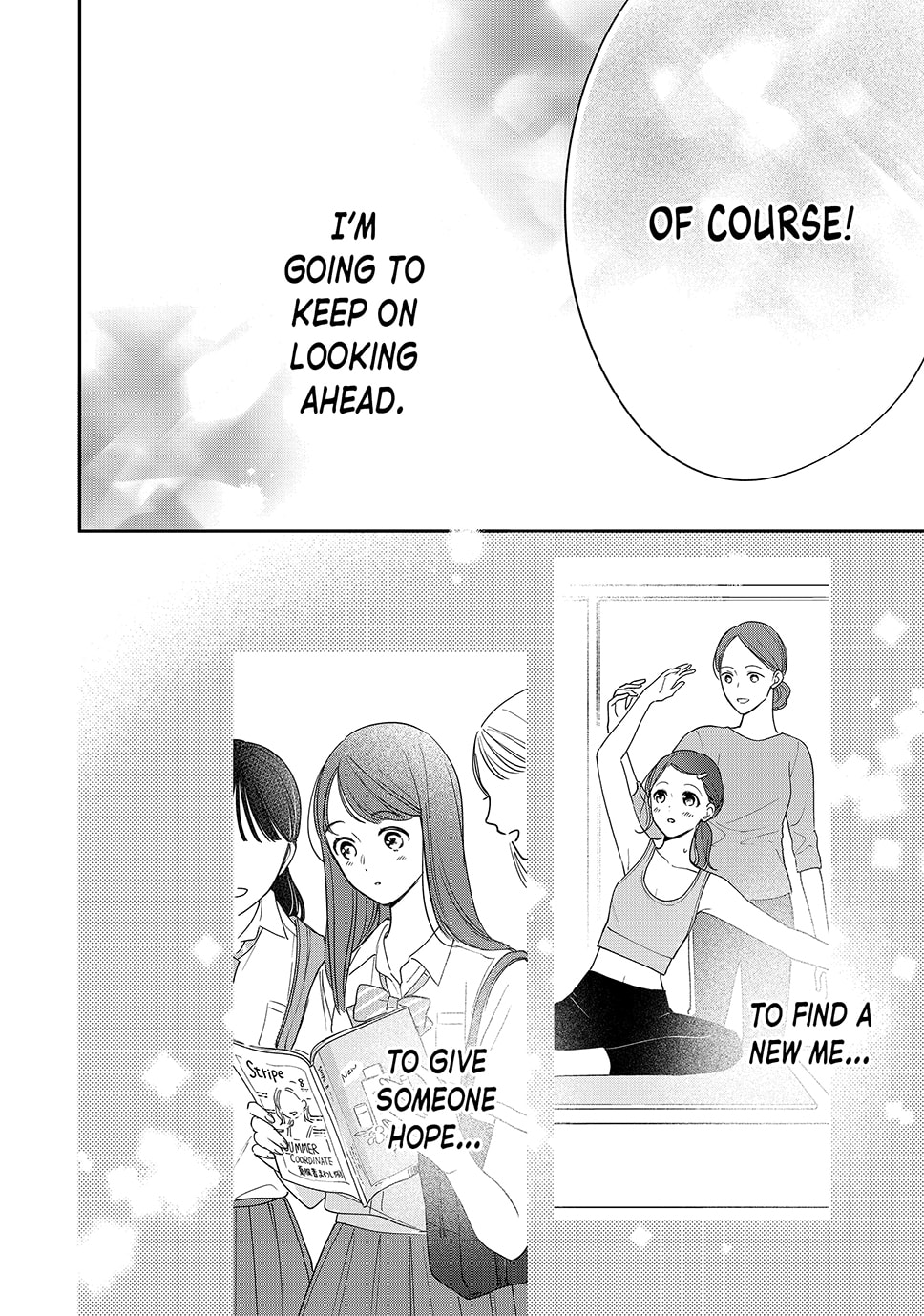 Chihiro-kun Only Has Eyes For Me Chapter 51 page 9 - 