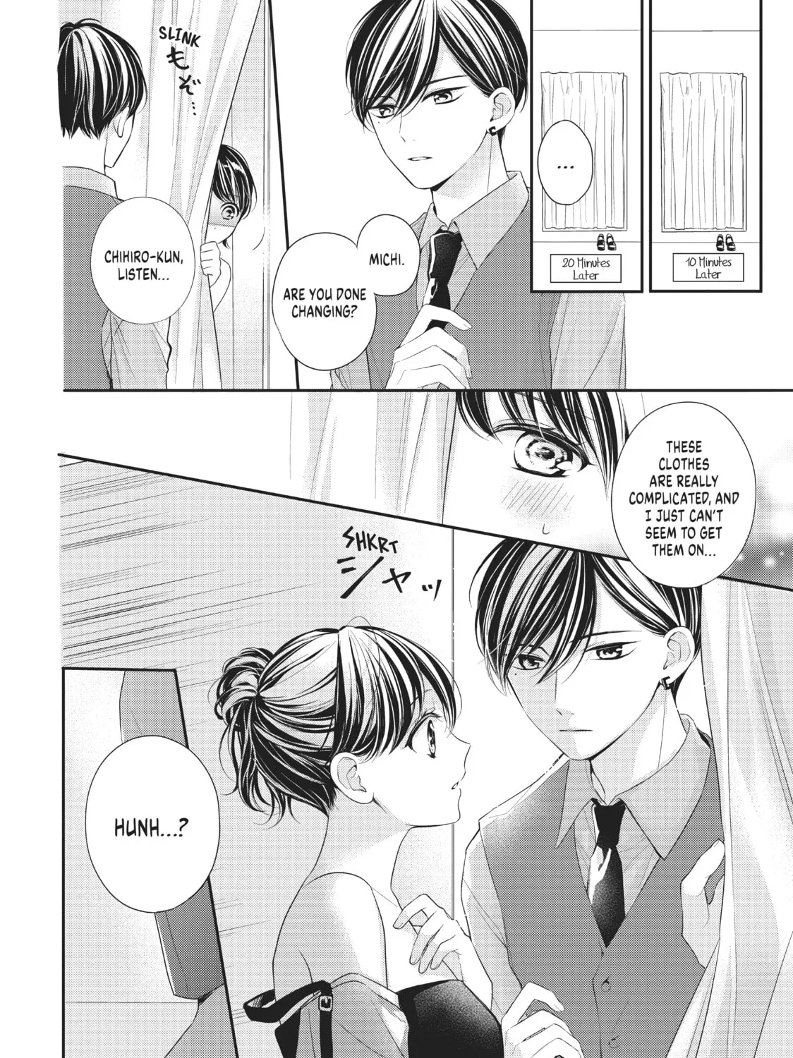 Chihiro-kun Only Has Eyes For Me Chapter 6 page 15 - 